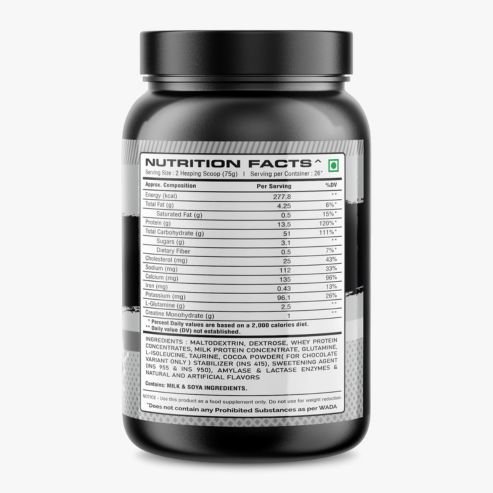 Biosource Nutrition Mega Mass 8 Milk Chocolate, 1kg - Image 2